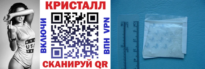 где найти   Камышин  АМФ 97% 