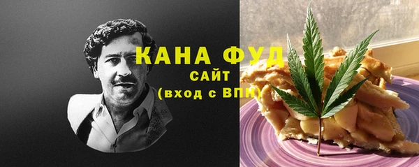 spice Алексин