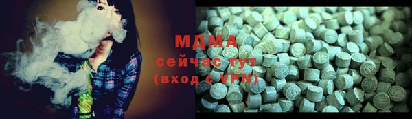 твердый Алзамай