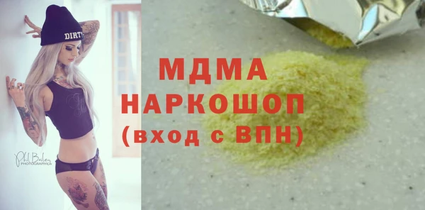 твердый Алзамай