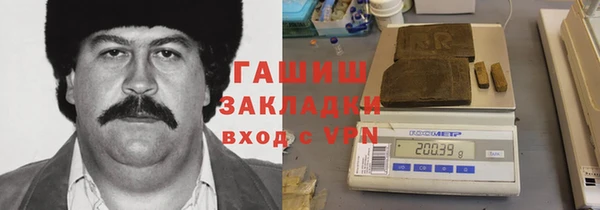 spice Алексин