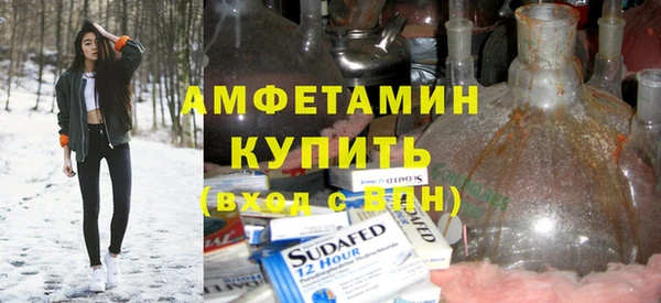 твердый Алзамай