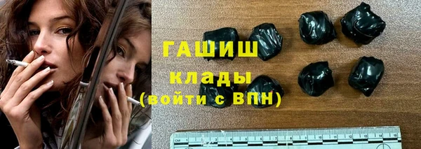 твердый Алзамай