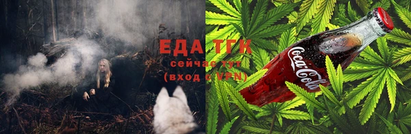 амфетамин Алексеевка