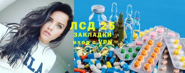 spice Алексин