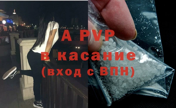 spice Алексин