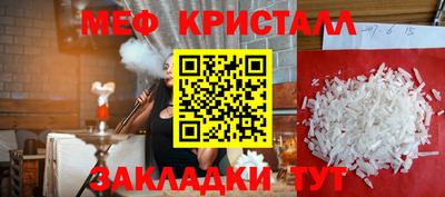 а пвп мука Кулебаки