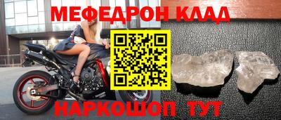 mix Кумертау