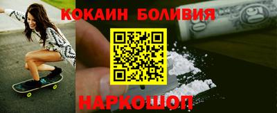 mix Кумертау