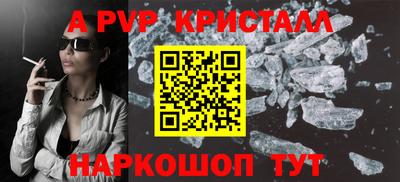 mix Кумертау