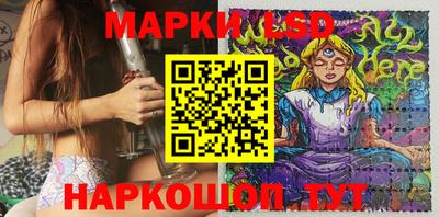 мефедрон Кунгур