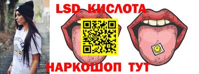 а пвп мука Кулебаки