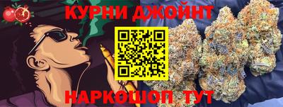 мефедрон Кунгур