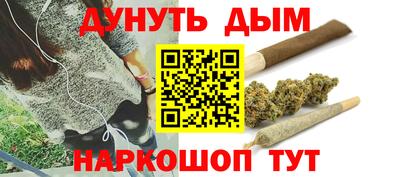 mix Кумертау