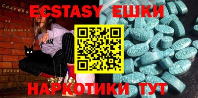 mix Кумертау