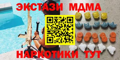 а пвп мука Кулебаки
