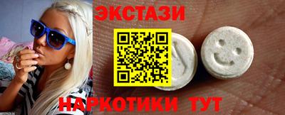 mix Кумертау