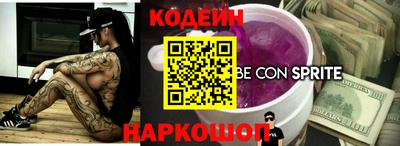 mix Кумертау