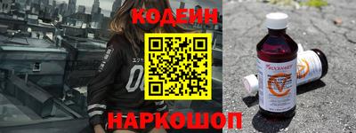 а пвп мука Кулебаки