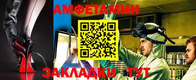 а пвп мука Кулебаки
