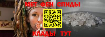 mix Кумертау
