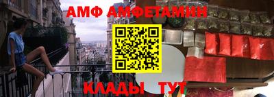 mix Кумертау