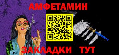 mix Кумертау