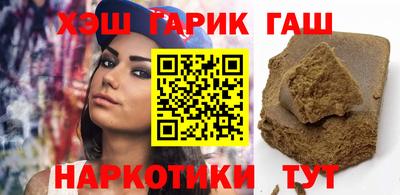 мефедрон Кунгур