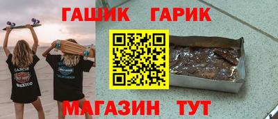 а пвп мука Кулебаки
