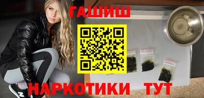 mix Кумертау