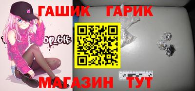 mix Кумертау