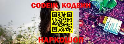 мефедрон Кунгур