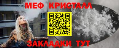 а пвп мука Кулебаки