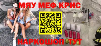 mix Кумертау