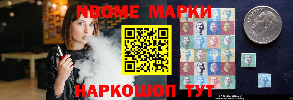 LSD-25 экстази кислота  Вход с VPN  Лсд 25 экстази ecstasy  Камышин 