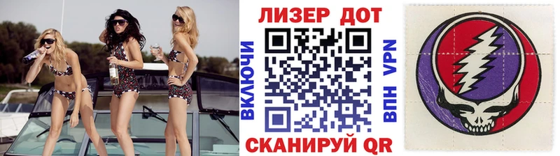 Наркотические марки 1,5мг Камышин